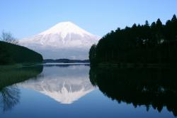 plongée japon